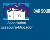 Association Dar Souiri
